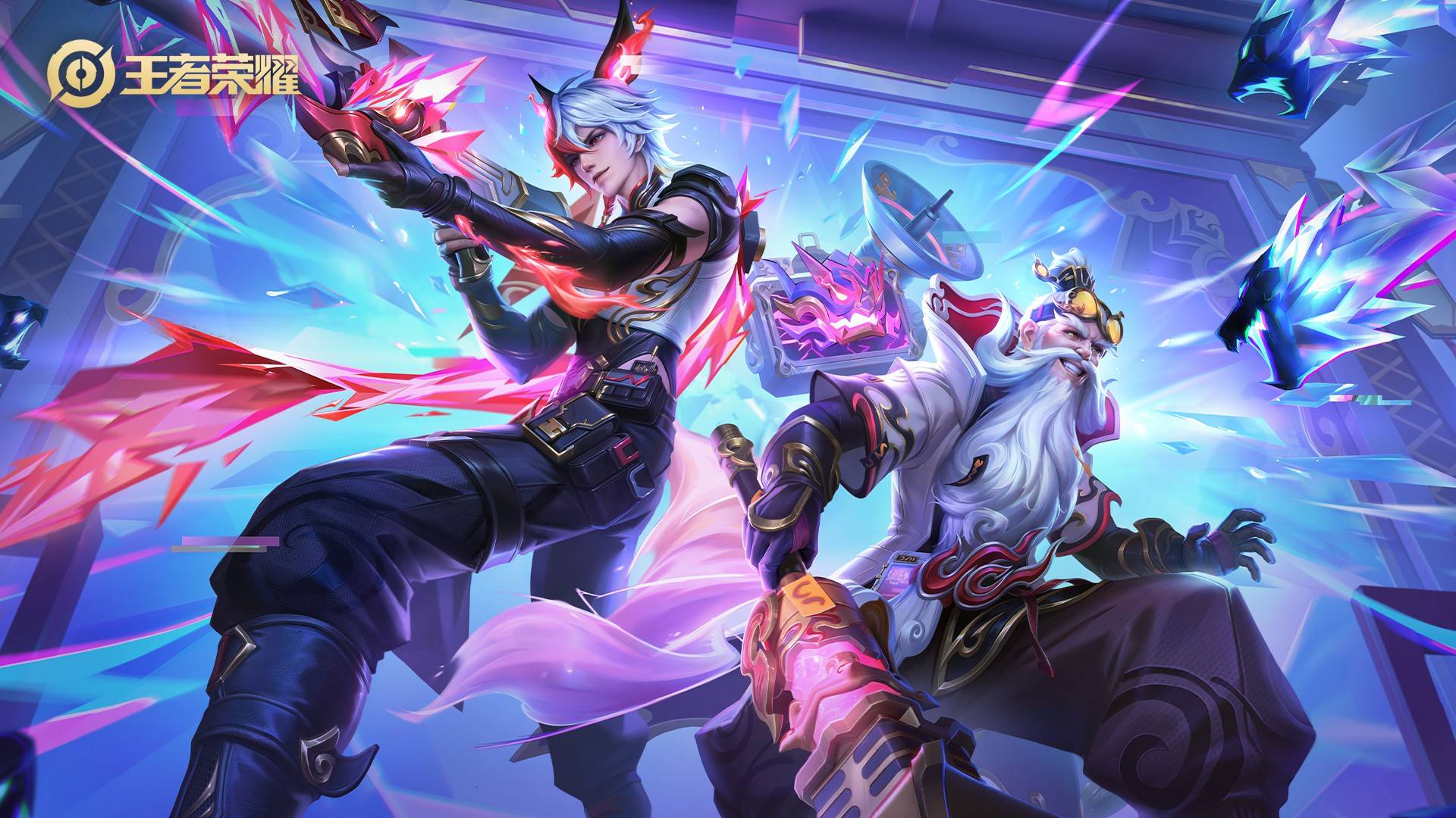 关键作用 关键作用