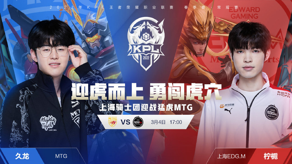 战术钥匙之 战术钥匙之