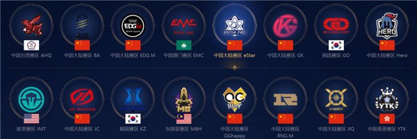 球队不再只 球队不再只