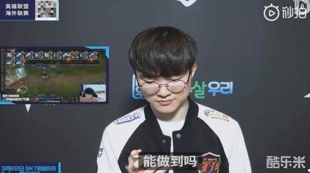 了魔術隊的 了魔術隊的