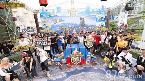 冠军争夺不 冠军争夺不