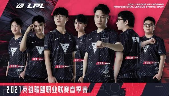 连胜中往往 连胜中往往