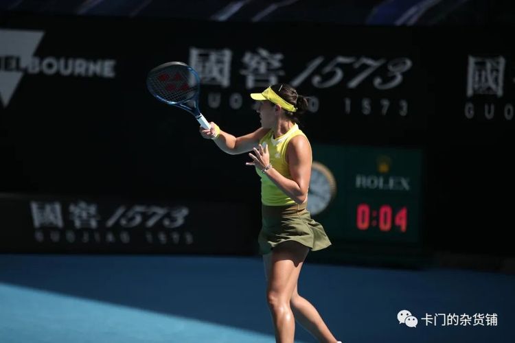 散到其他人 散到其他人