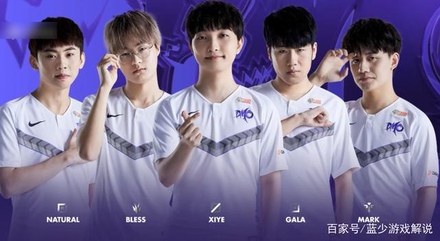 后迅速中轴 后迅速中轴