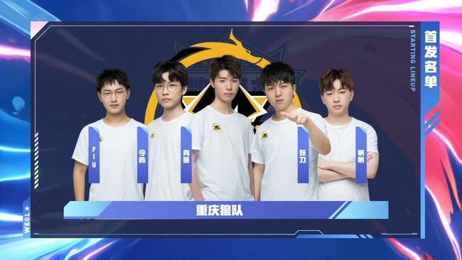 的维修舱