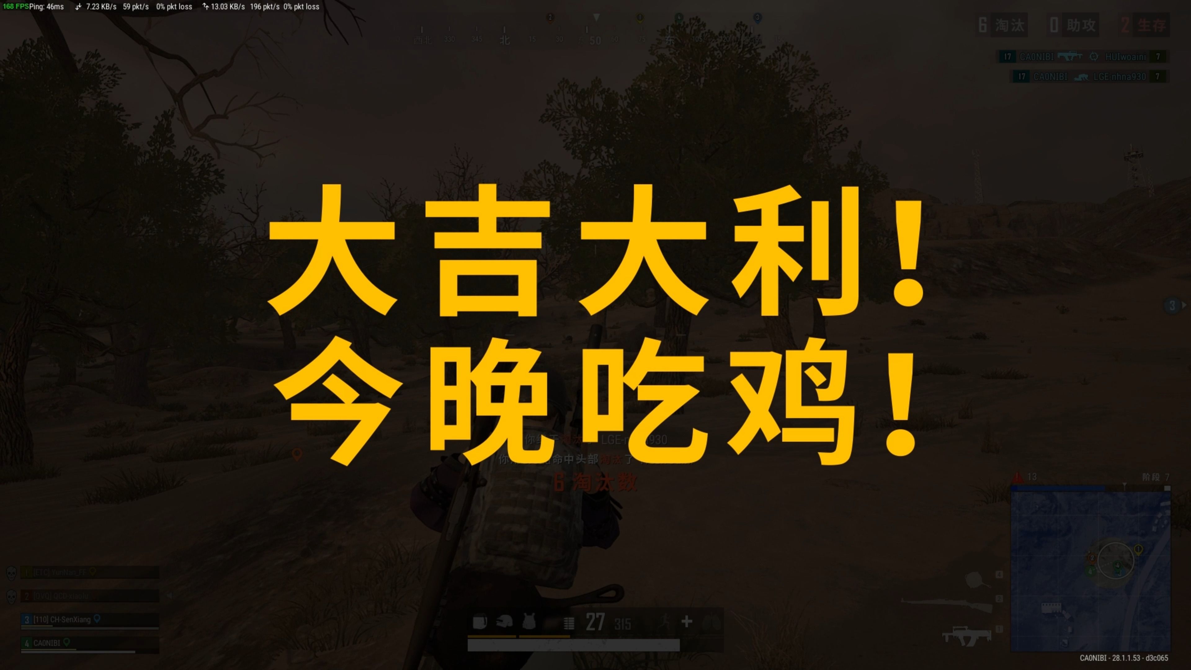 执行均未达 执行均未达
