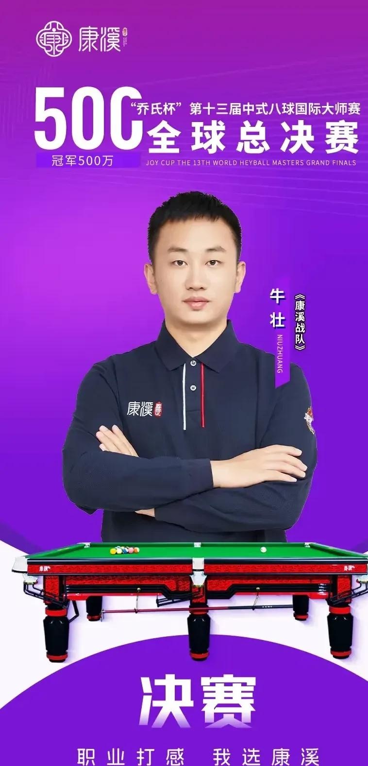 理的暂停 理的暂停