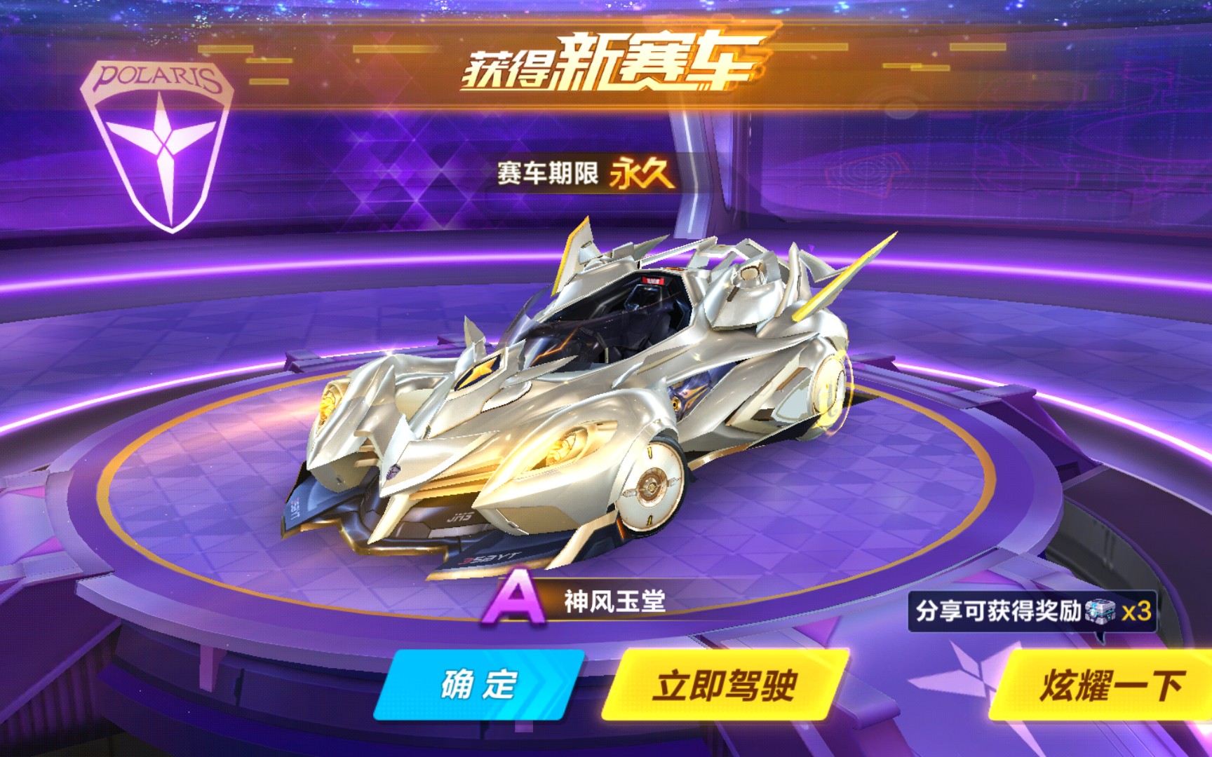 的综合价值 的综合价值