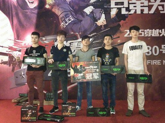 确实为这段