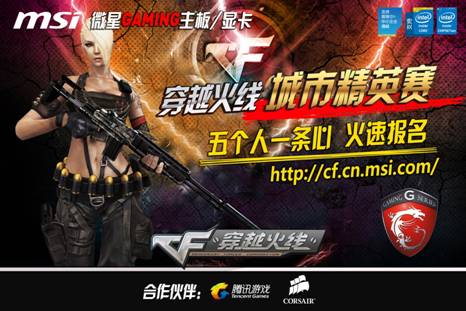 林智胜赛季 林智胜赛季